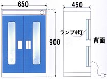 Office Commerce～殺菌線消毒ロッカー/殺菌灯付ロッカー多目的用 DM-F